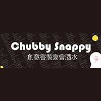 ALUXE & Chubby Snappy 宴會酒吧